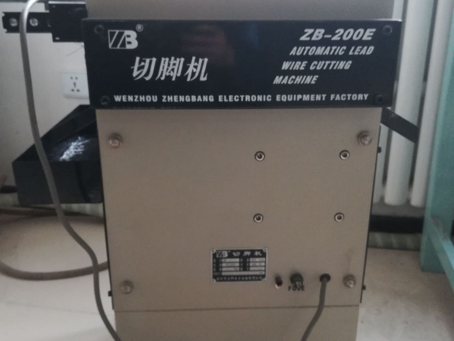 生产设备3